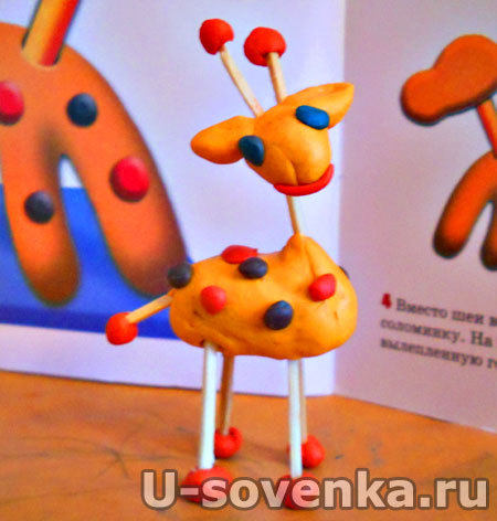 Поделка (Лепка) из пластилина - Жираф