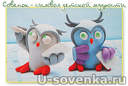 Поделка (Лепка) из пластилина - Ученый Совенок