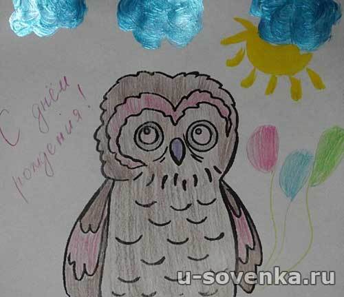 Совенок - рисунок Совенок - рисунок