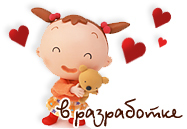 развитие ребенка от 3 лет