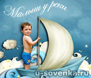 класика со звуками природы для детей
