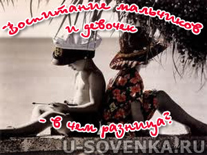 детям о зиме