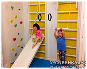 детский спортивный комплекс