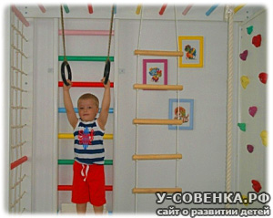 детский спортивный комплекс